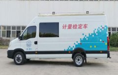 HSIN6500車載壓力（lì）檢測係統