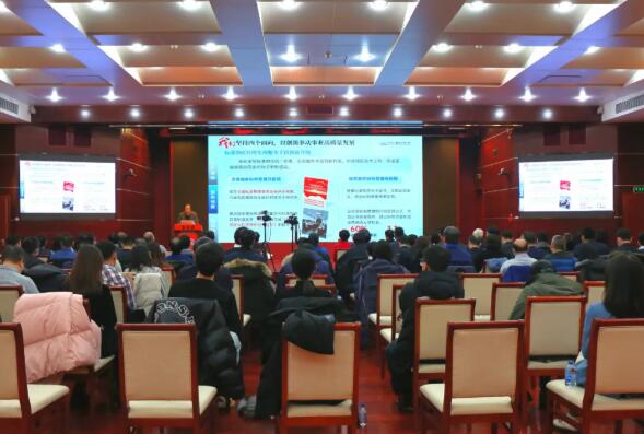 中國計量（liàng）院2021年度（dù）工作總結暨（jì）表彰大會召開