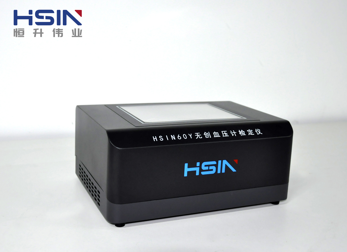 無創血壓計檢（jiǎn）定（dìng）儀