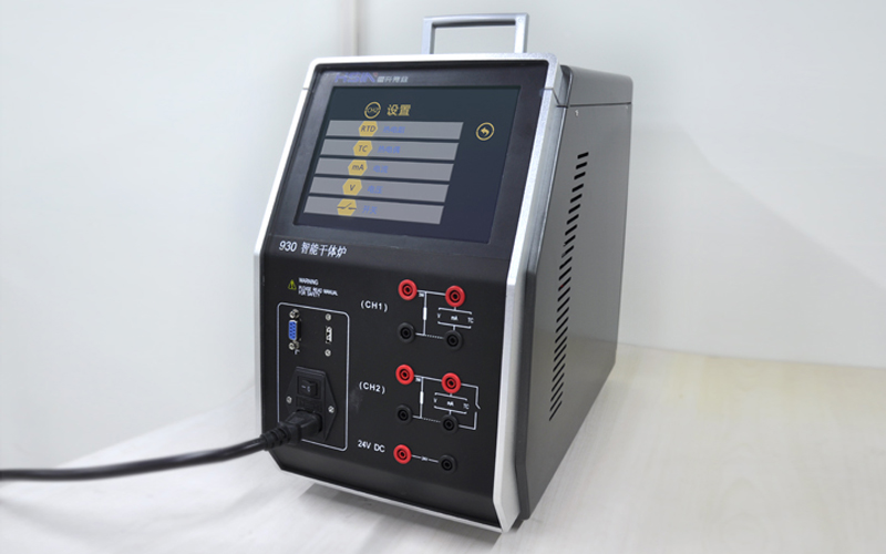 溫度校驗：溫度傳（chuán）感器在發電與能源行（háng）業的準確計量