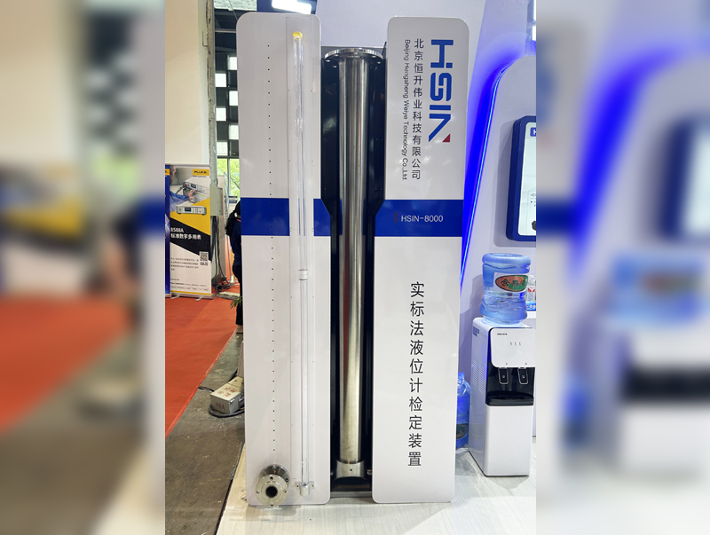 液位（wèi）計檢定（dìng）裝置（zhì）：蒸汽滅（miè）菌器浮（fú）球液位計的準確（què）保障