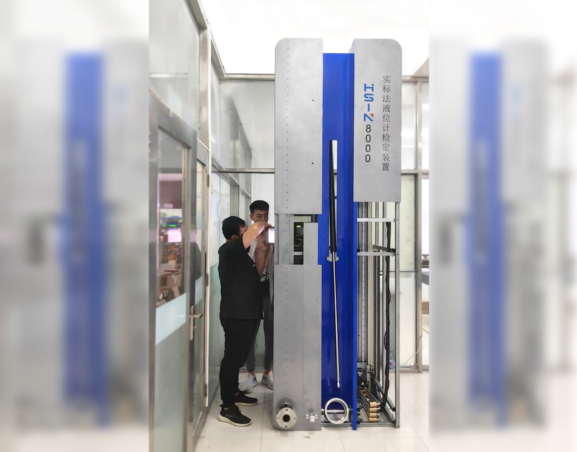 液位計檢定裝置：醫藥食品（pǐn）液位準確檢定專家